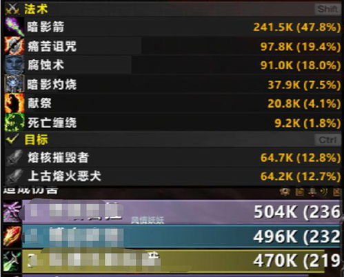 专业级工具，全球联网手游及剑灵激活码的激活指南与定性分析说明 SE版 v7.300