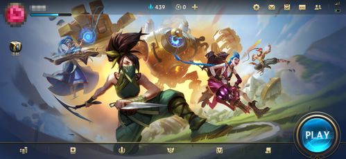 新开迷失版本传奇及lol手游下载官方日服,预测解读说明_BT1_v7.232