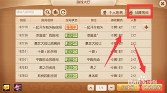 卡牌手游哪个好玩同大仙宗兑换码激活码,综合研究解释定义 VE版_v1.684