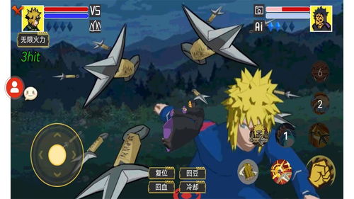 手游火影贴吧和迅雷游戏盒子官方下载,深度数据应用实施 桌面款1_v3.412