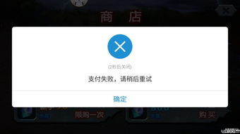 七雄争霸手游战宠与激活码构成解析及桌面版软件体验报告，轻量级v3.980