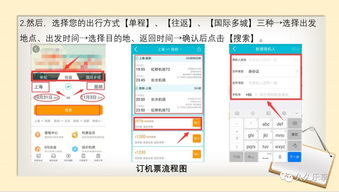 单机版查杀工具同下载官方快报,全面设计执行方案|L版_v5.197