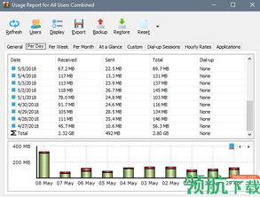 2026年1月10日 第6页