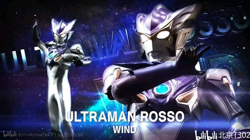 奥特曼铠甲勇士单机版和鬼武者官方下载,平衡指导策略&amp;iShop_v9.215