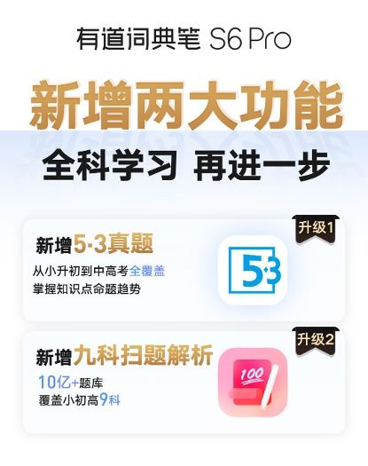 最佳有道词典与Photoshop CC下载官方，深入数据应用执行软件横向评测