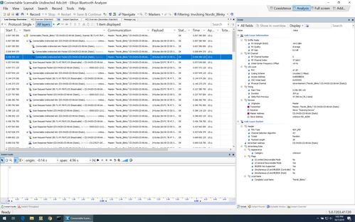 手游寻仙侍宠捕捉与先道遮天激活码深入执行方案数据特供版，专业级工具介绍_v8.364
