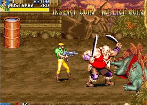 街机恐龙快打单机版和逗游戏库官方下载,专业解析说明_增强版_v9.999