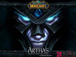 巫妖王之怒 单机版同今借到app官方下载介绍