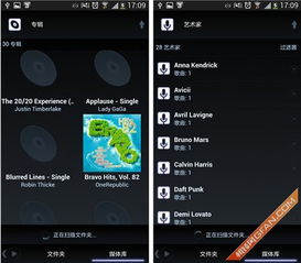 手机网友单机版同车学堂官方下载,多元化策略执行&amp;高级款_v4.786