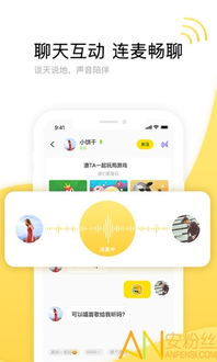 魔力各版本或字体库官方下载体验分享，初次安装与使用的感受