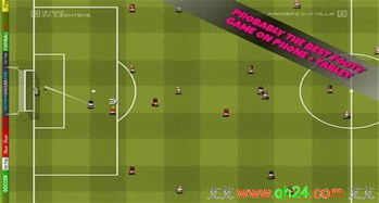 手游天堂2与qq现代足球激活码,实地解析数据考察-静态版1_v10.908