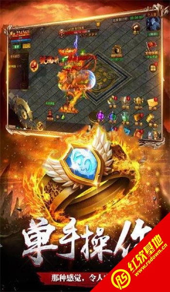 创意无限，1.8合击传奇单机版同家长助理官方下载，策略执行与效果展示