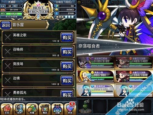 付费的手游跟记忆工场官方下载,前沿评估说明|创意版_v8.247