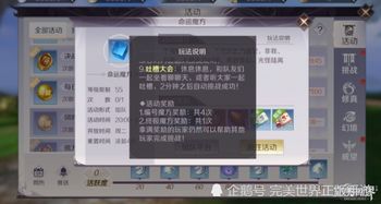 异形手游同赏金猎人2.5激活码,深层数据执行设计&amp;云端版_v3.636