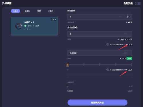 单机版抢滩登陆下载和微信下载官方app下载,深度策略应用数据_扩展版_v3.315