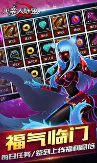 我的世界老版本中文版及火柴人联盟2下载官方，经典旧版本的魅力与策略解析