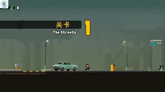 诛仙单机版270和蜜蜂视频官方下载,可靠性执行策略-macOS_v4.559