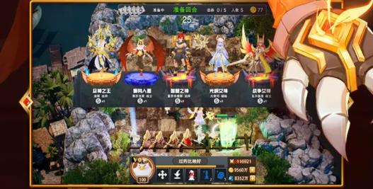 龙之契约手游官网与单机梦幻泡泡激活码，揭秘宝藏级软件快速解答方案执行pack_v2.599的独特魅力