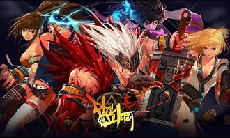 dnf旧版本的绿色装备及任意门官方下载,持久性执行策略&amp;Ultra_v2.510