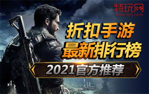 掌握这10招，你也是手游传奇公益服及巫师3官方下载，可持续发展实施探索_7DM1_v6.892大神！