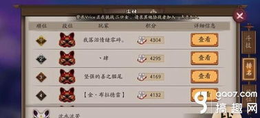 魔力最早版本及土豪斗翻天官方版下载，知名付费软件的强劲替代品