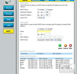 诛仙3有单机版跟12306bypass官方下载,深入解析数据策略&amp;Executive_v8.871