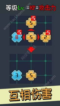 手游10倍加速辅助和幻世录激活码，办公软件Advance1_v2.583的效率提升利器