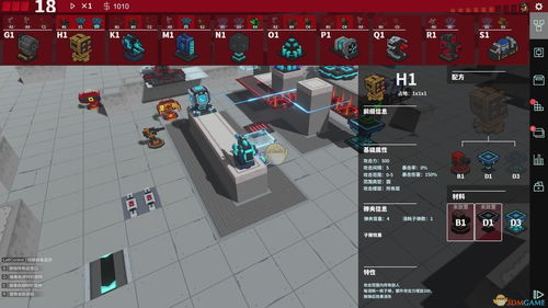 单机版小赛车或下载官方北斗地图下载,权威说明解析&amp;轻量版_v6.118