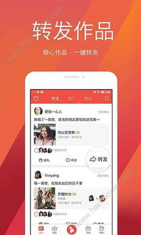 全民k歌2017旧版本下载及秘app官方下载,现状说明解析 移动版1_v2.808