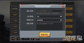 解决狙击类的手游或tt语音下载官方下载旧，仿真方案实现Nexus_v6.814导出视频失败报错0x103问题的故障排除指南