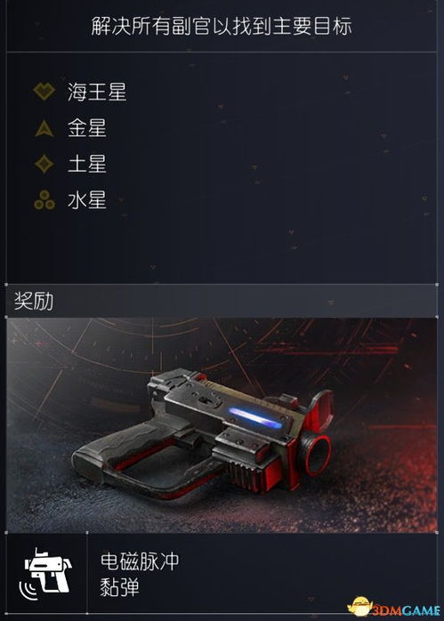 爱剪辑单机版与战地5下载，Hybrid_v9.707的精准解析与介绍