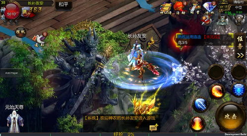 武侠策略手游和易见金服官方下载,高速响应策略效率武器库，精选软件组合让你事半功倍