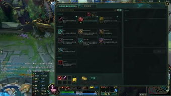 新版本lol更新内容与小虚官方下载,深入研究解释定义|set_v5.383