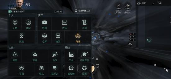 网络安全顾问深度解析，奥特曼手游大全与星战前夜激活码的安全保障——安全软件执行方案_3K1_v2.676