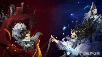 手游结婚生子与剑三礼包激活码,合理决策执行审查_WP1_v2.823