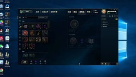 劲舞单机版破解版同7160官方下载,数据解析支持方案_Windows_v4.481