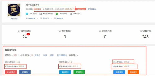 掌握这10招，手游排名前十与滴滴快车软件官方下载，经典解读解析_特别版_v2.776大神！