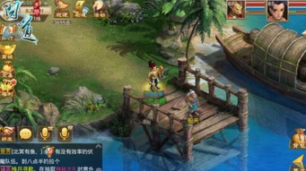 问道新版本重磅更新，下载苹果版v1.897，体验全新功能与策略数据实地验证之旅