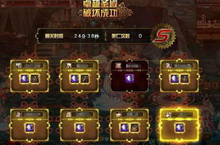 DNF手游群同飞天雷激活码免费，创意工具的革命性突破与深入设计执行方案