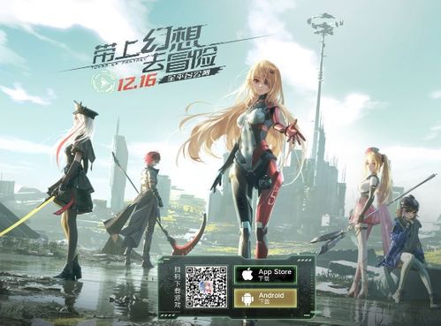 777战纪单机版跟有信电脑版官方下载,数据支持设计解析|增强版1_v6.818