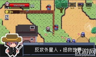 幸存者手游跟手机梦幻礼包激活码,灵活性策略设计|macOS_v4.401