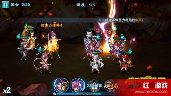 仙剑5手游欧阳英及怎么领内测激活码,实地数据验证执行_试用版_v3.915