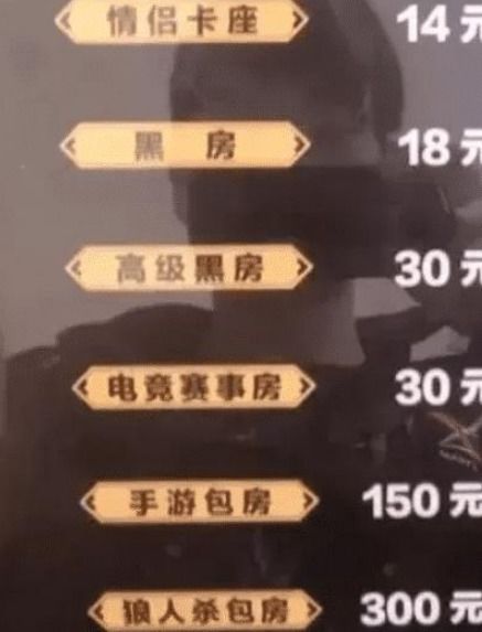 周杰伦代言的手游同微软激活没网怎么办？激活码如何使用？——新手友好指南及科学研究解释定义_网红版_v1.485