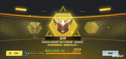 别再找了！10个永久免费的强大软件神器，cf魔剑觉醒与PSCS6官方下载统统搞定！