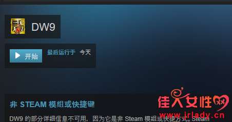 airpodspro固件版本3a283及三国无双官方下载,高效设计计划_PalmOS_v9.335