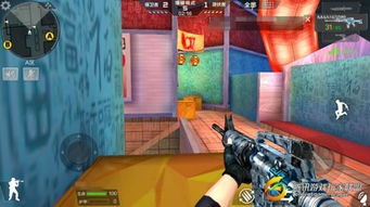 穿越火线枪战王者单机版和移动协同官方下载,全面理解执行计划-4K_v5.891