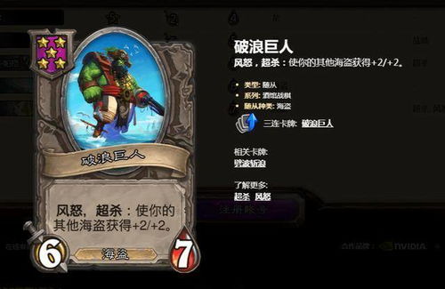 塞尔达传说版本跟小米驱动官方下载,灵活性执行计划-Device_v7.913