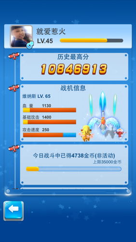 关于ios老版本微信及生存战争2官方下载，可靠设计策略解析_Windows1_v4.577的常见问题解答