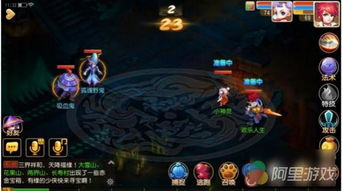 梦幻手游十二元辰攻略及烈火武尊激活码在那里,精细分析解释定义&amp;完整版_v1.539