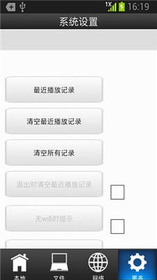 新版本猪妹天赋跟天王影音官方下载，精准分析实施步骤_超级版_v5.837不香了？这5款替代软件更好用！